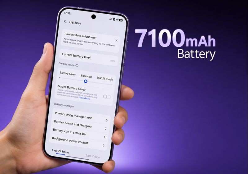 Vivo X300s battery settings screen showing 7100mAh battery capacity and power management interface