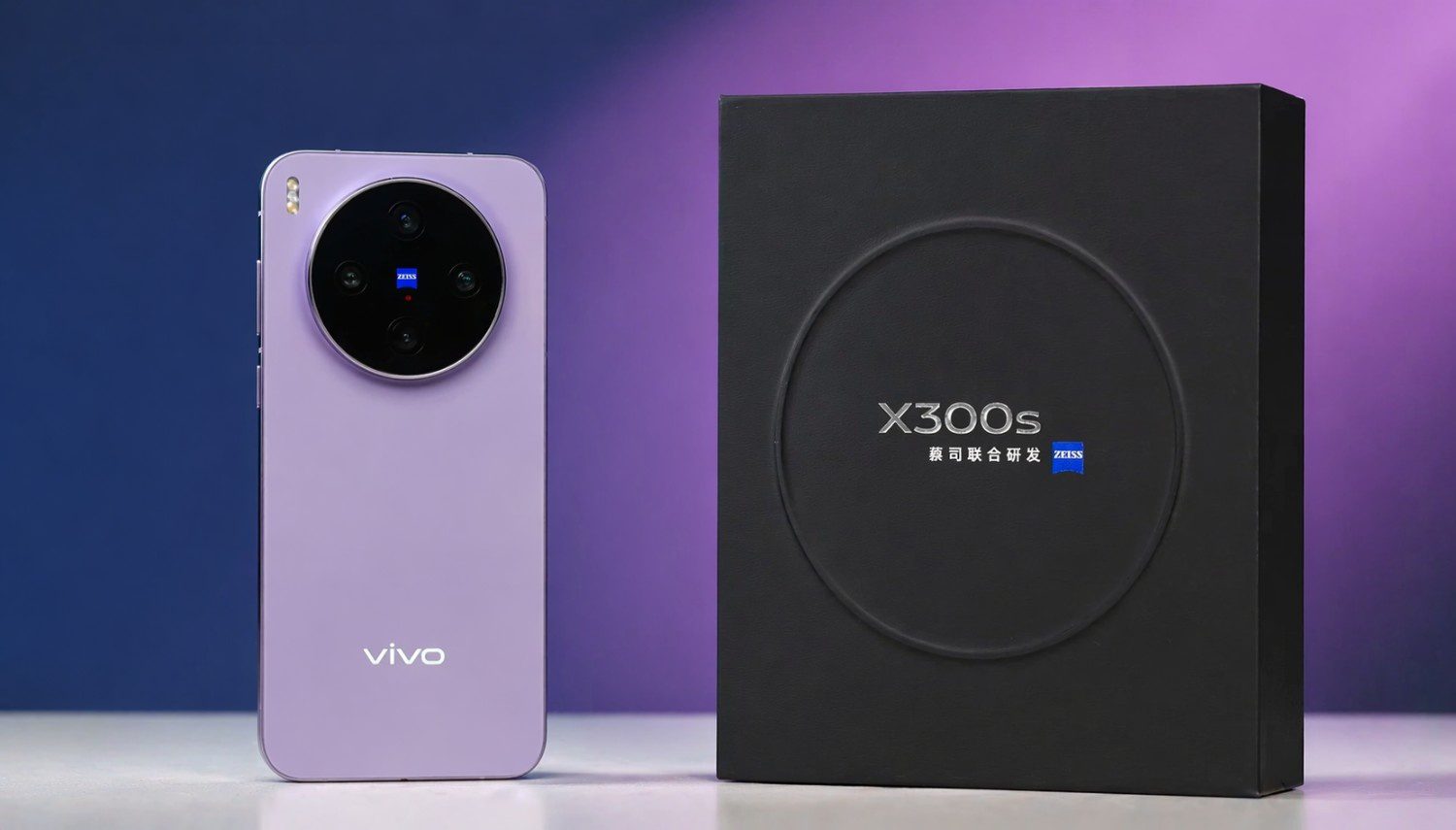 Vivo X300s smartphone in purple color with large circular ZEISS camera module beside retail box on gradient background
